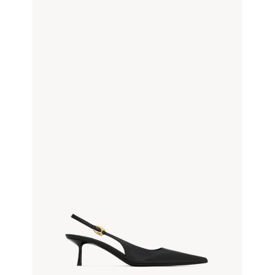 Women's Vendome Flared Stiletto Mid Heel Slingback Pumps