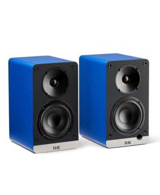 DCB41 4.5 inch Powered Bookshelf Speaker - Pair