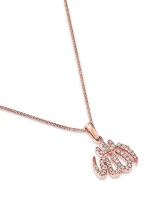 Diamond Allah Pendant Necklace in 14K Rose Gold, 0.12 tcw
