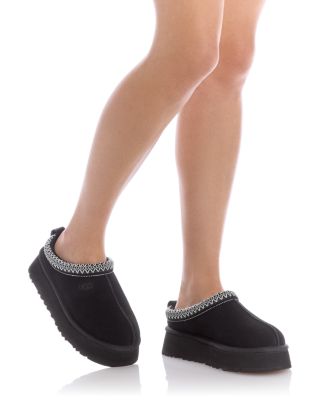 Women's Tazz II Leisure Slipper Clogs