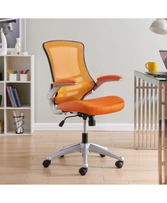 Attainment Office Chair