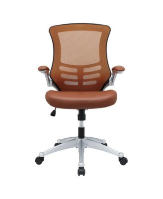 Attainment Office Chair