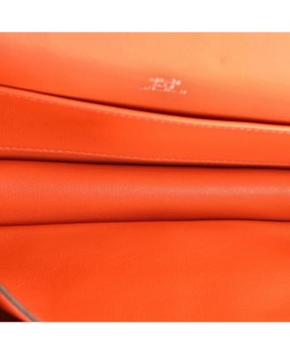  25 Constance Elan Bag Doblis Suede with Swift