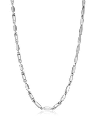  Sterling Silver Marine Link Chain, 20"