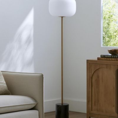 Lunaris Accent Floor Lamp