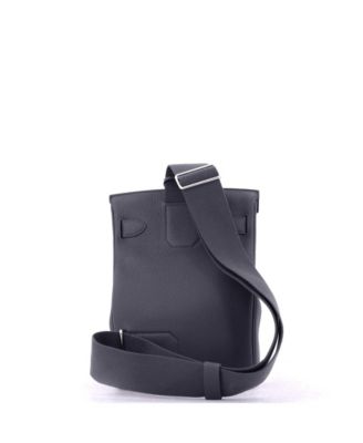 PM Hac a Dos Backpack Togo