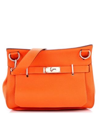 31 Jypsiere Bag Clemence