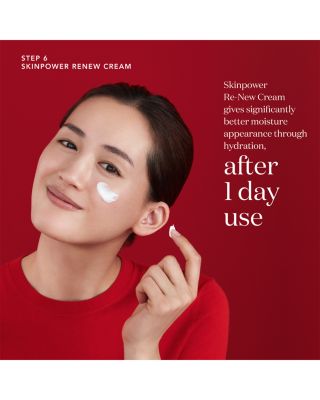 PITERA™ Brightening Skincare Gift Set ($495 value)