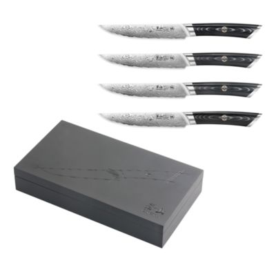Kuro 4 Piece Steak Knife Set