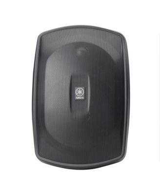 NS-AW390 All Weather Outdoor Speakers - Pair