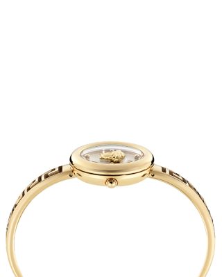 Medusa Eclipse Watch, 28mm