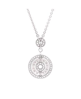 Pre-owned Pre-owned Bvlgari  Bvlgari Cerchi Astrale Pendant Necklace 18k White Gold And Diamonds, 18.25"