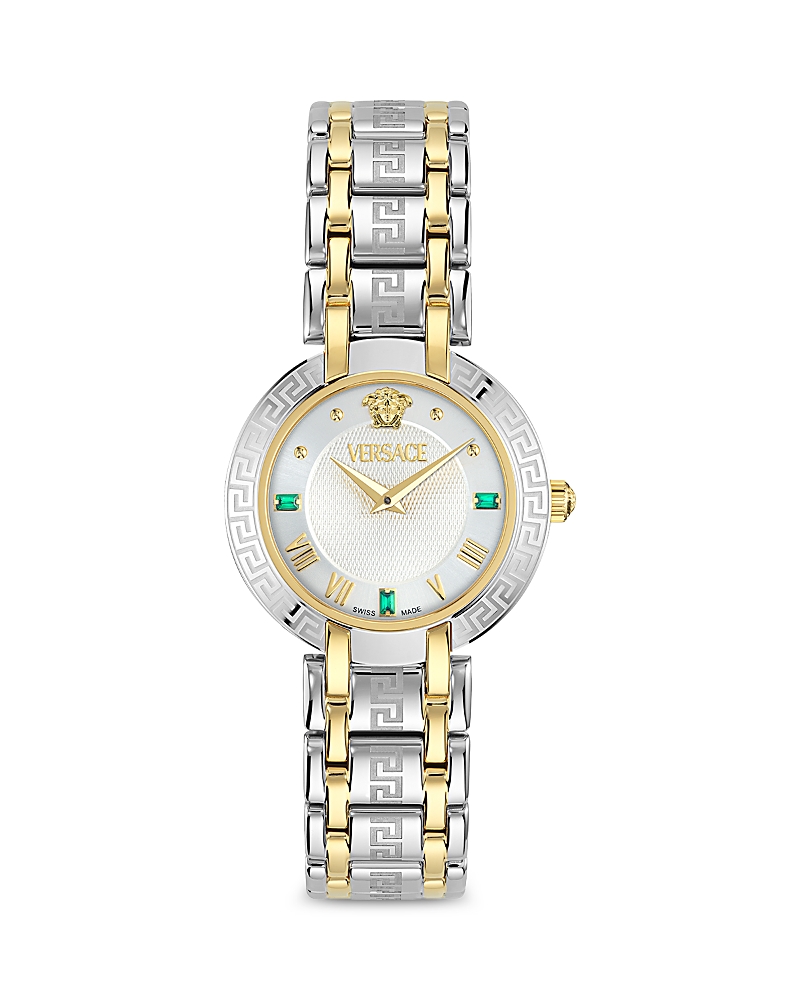 Versace Antlia Emerald Watch, 34mm