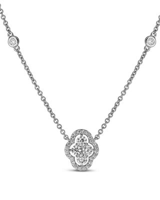 18K White Gold Maison Diamond Pendant Necklace, 16-17"