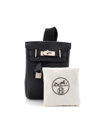 PM Hac a Dos Backpack Togo