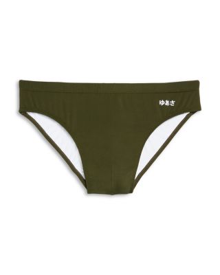 Solid Swim Briefs