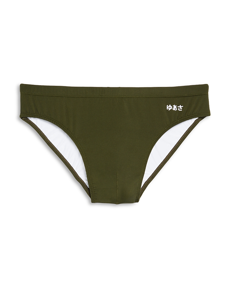 Yuasa Menswear Solid Swim Briefs