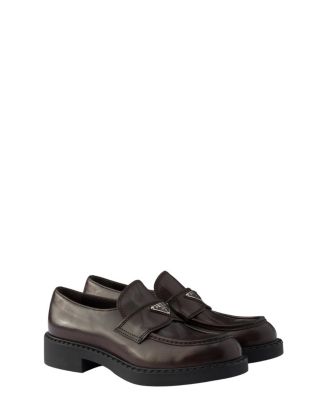  Men's Chocolate Aged Leather Loafers