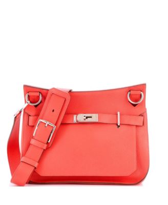 Jypsi&egrave;re 31 Leather Crossbody