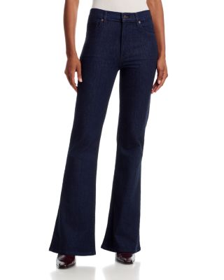 The Flare High Rise Flared Jeans in Polished