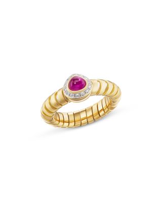Marina B 18K Yellow Gold Trisolina Precious Gemstone & Diamond Halo Ring