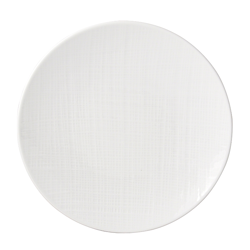 Bernardaud Organza Coupe Salad Plate In White