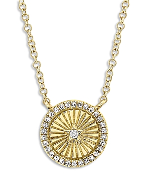 Moon & Meadow 14k Yellow Gold Diamond Halo Medallion Pendant Necklace, 18 - 100% Exclusive