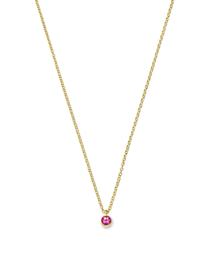 Shop Zoë Chicco 14k Yellow Gold Pink Sapphire Pendant Necklace, 14-16 In Pink/gold
