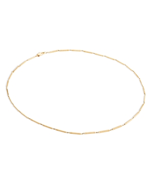 Marco Bicego 18k Yellow Gold Uomo Men's Small Coiled Station Link Necklace, 21.5