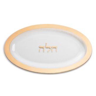 Annieglass Judaica Challah Platter, Gold | Bloomingdale's