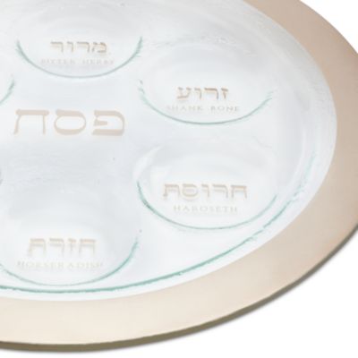 Platinum Seder Plate