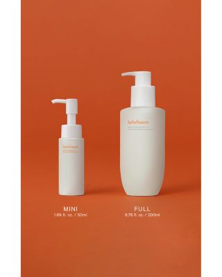 Gentle Cleansing Oil 6.8 oz.