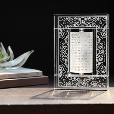 Pure Heart Revolution Crystal Prayer Wheel