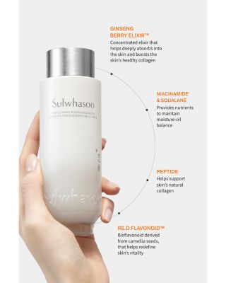 The Ultimate S Skincare Set ($417 value)