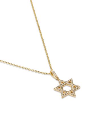 Diamond Star of David Pendant Necklace in 14K Yellow Gold, 0.25 tcw 