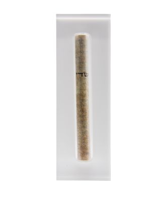 Mezuzah Case - Medium White