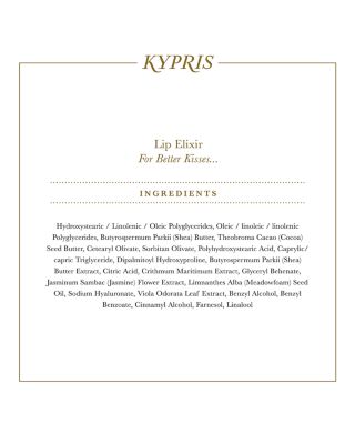 Lip Elixir Balm 0.17 oz.