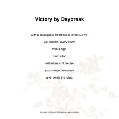 Victory by Daybreak