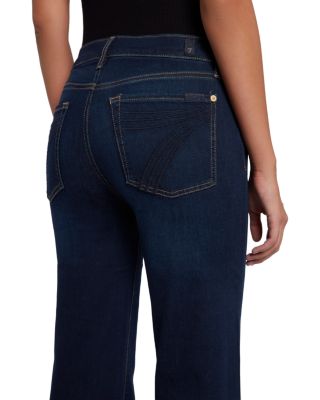 Dojo Tailorless High Rise Flare Jeans in Tried and True