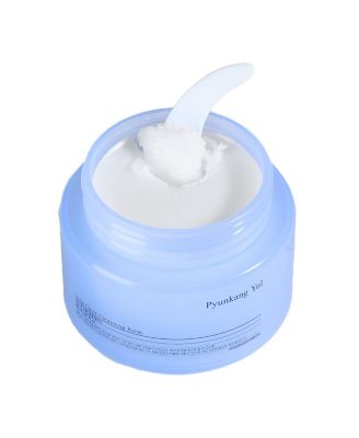 Deep Clear Cleansing Balm