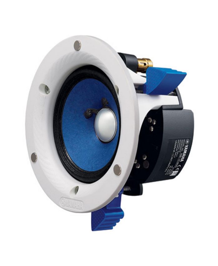 NS-IC400 90 Watt 4 Inch 2 Way In Ceiling Speakers - Pair (White)
