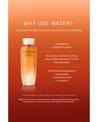 Concentrated Ginseng Rejuvenating Water 5.1 oz.