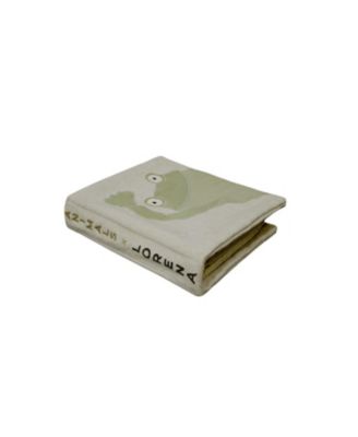 Unisex Animals Sensory Book - Ages 5+ Years