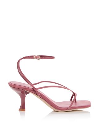 Women's Strappy Sandals
