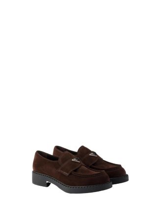  Men's Chocolate Suede Loafers