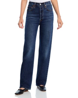 High Rise Straight Leg Jeans in Apply Now