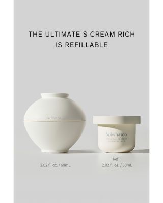 The Ultimate S Cream Rich 2.02 oz.