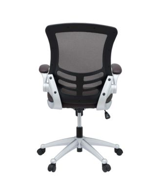 Attainment Office Chair