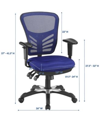 Articulate Mesh Office Chair