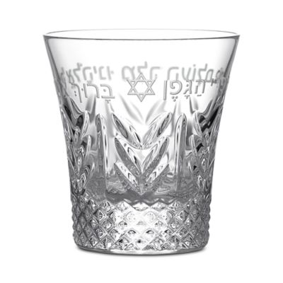 Kiddush Cup